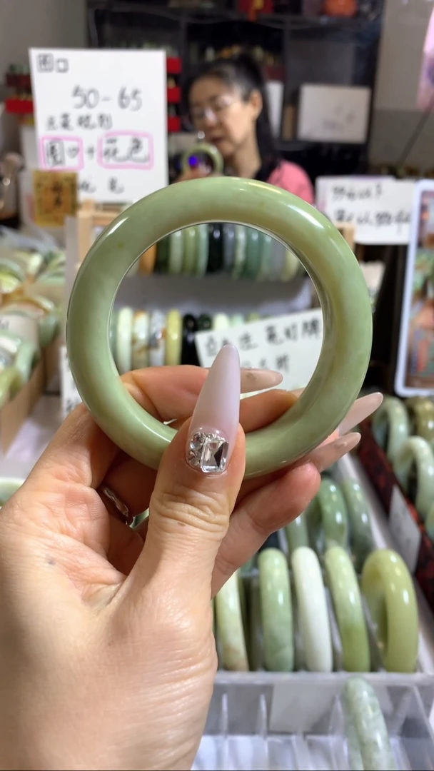 未镶嵌岫玉手镯36 57+