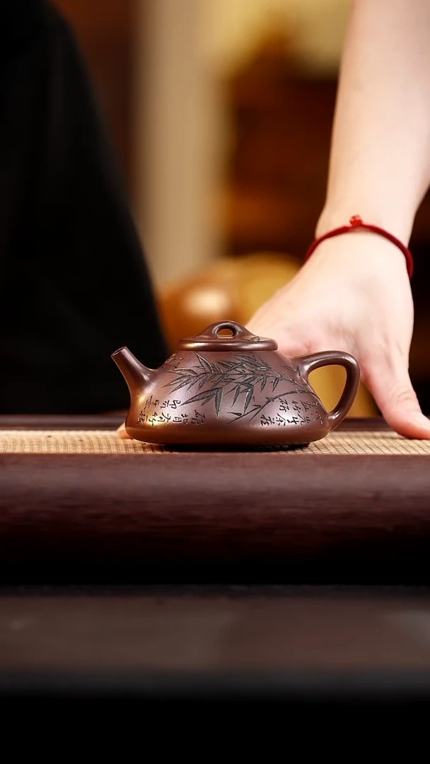 茶壶紫砂底槽清子冶石瓢