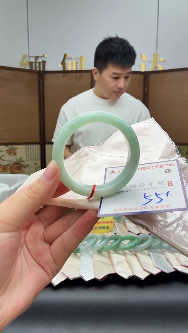 未镶嵌手镯翡翠11111111111