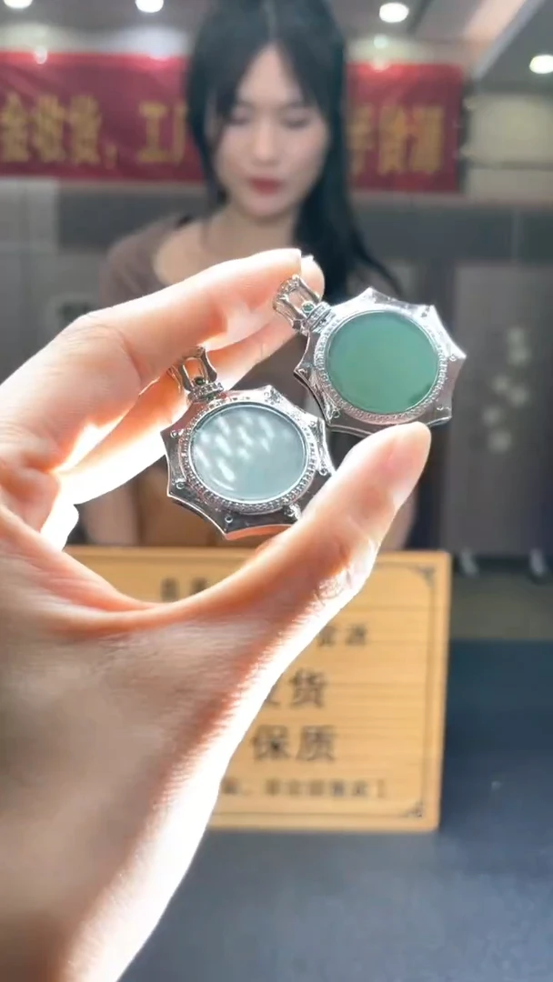 颈饰未镶嵌翡翠多样性发货【只发一件】*s22