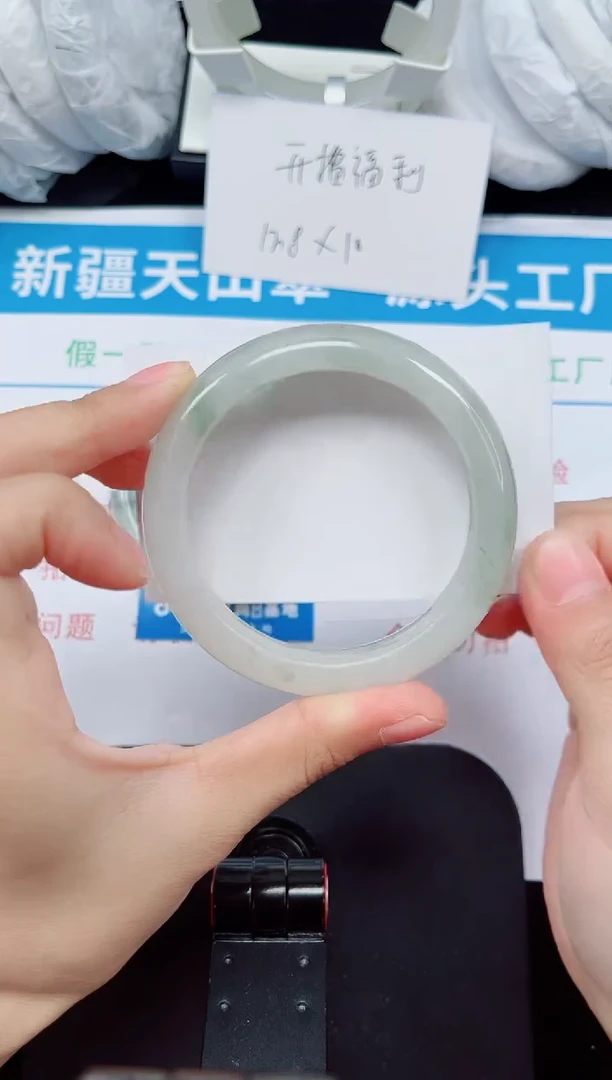 未镶嵌手镯石英质玉5-56/57
