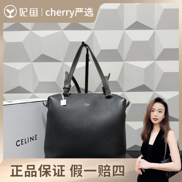 思琳/包包/95新/市场价38888/24/11/19