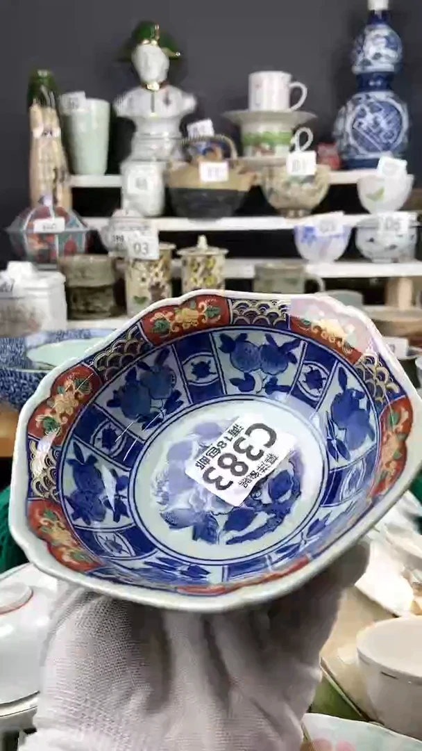 【闪购商品】瓷片年后发货+感谢关注和支持