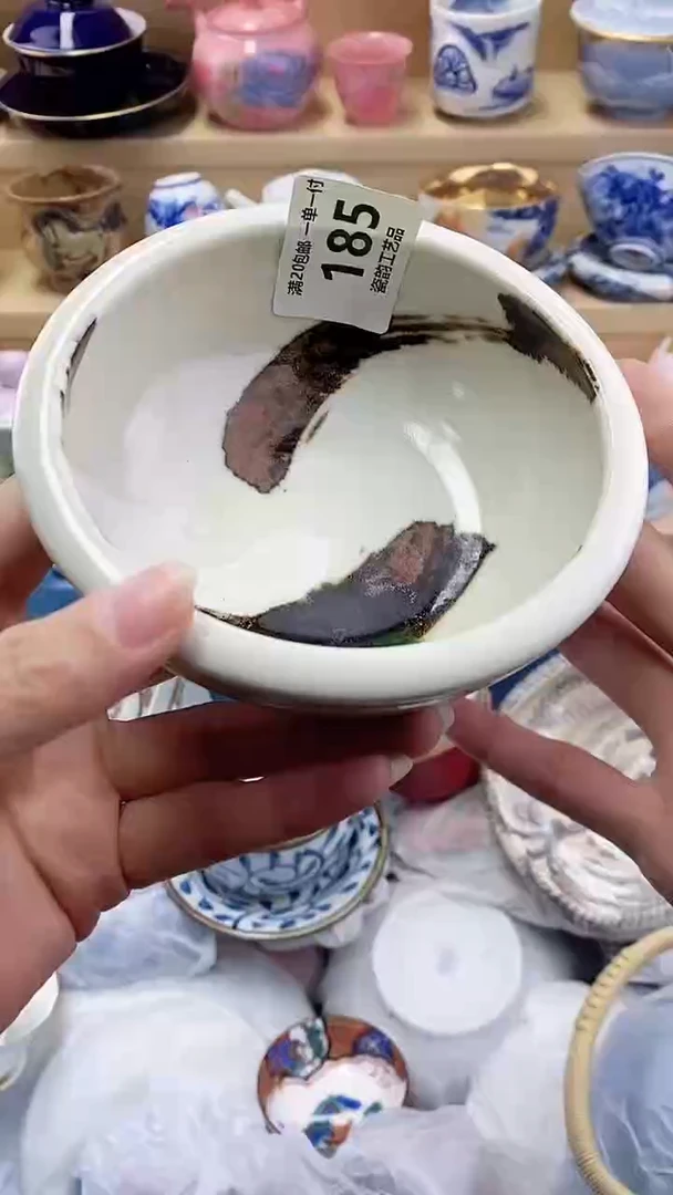 风**里闪购名称闪购名称