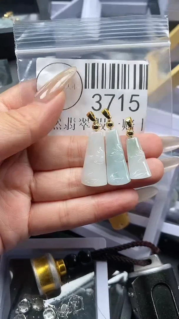 颈饰未镶嵌翡翠3715
