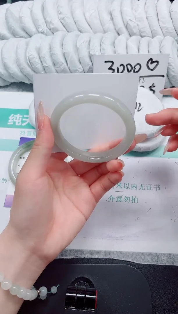 石英质玉手镯未镶嵌31-56..4