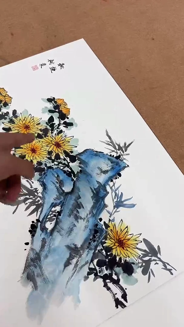 书法豆树隶《精品国画实木册页》