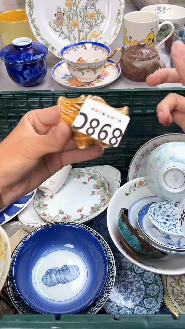 瓷片景*898C瓷器瓷器瓷器瓷器