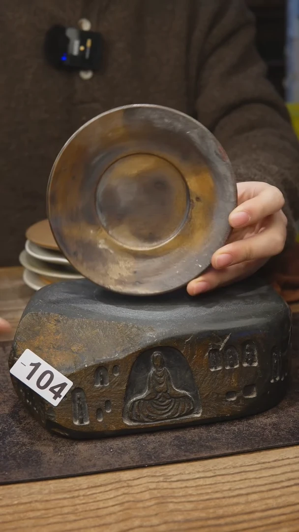 开播福利茶具104