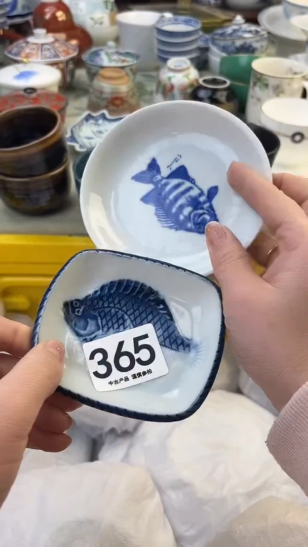 瓷片用****4365........