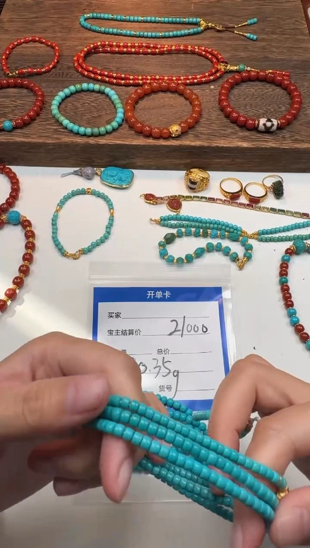 18K金镶嵌绿松石手串手串杰*～手串手串