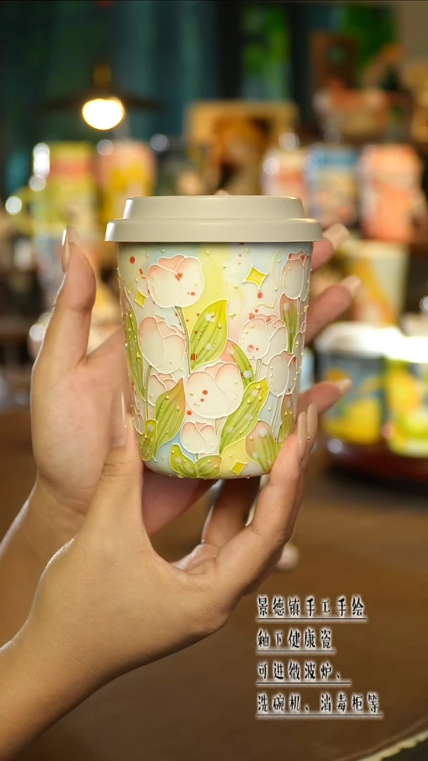 景德镇陶瓷手工手绘&A505