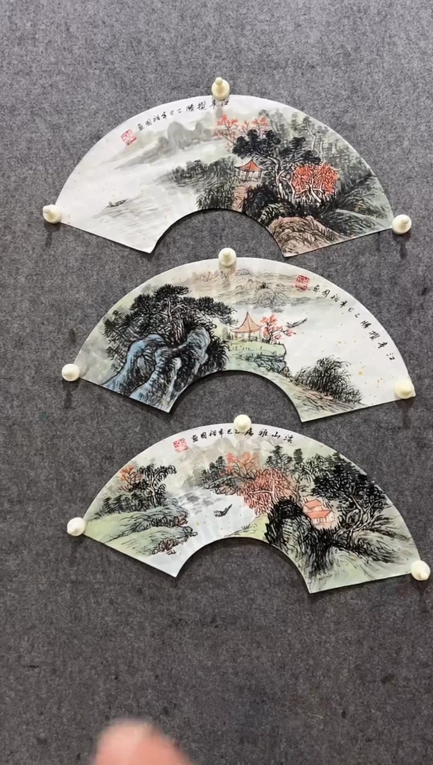 书法y周裕国老师2平尺山水扇面  多样性发货