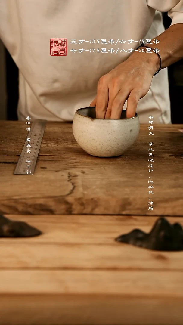 摆件@@b0333
