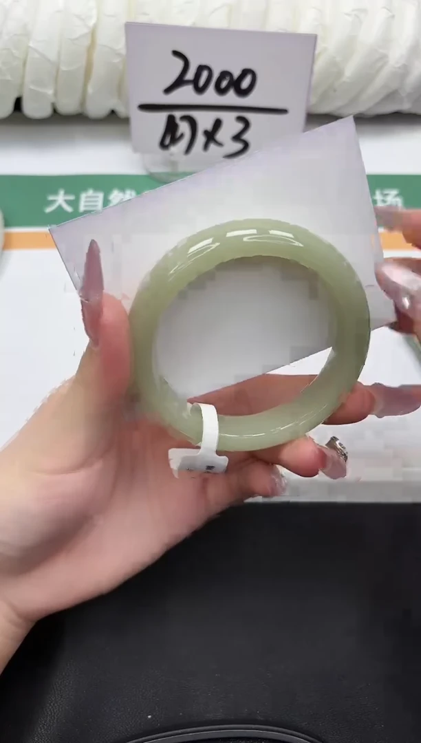 未镶嵌手镯石英质玉160-56.5