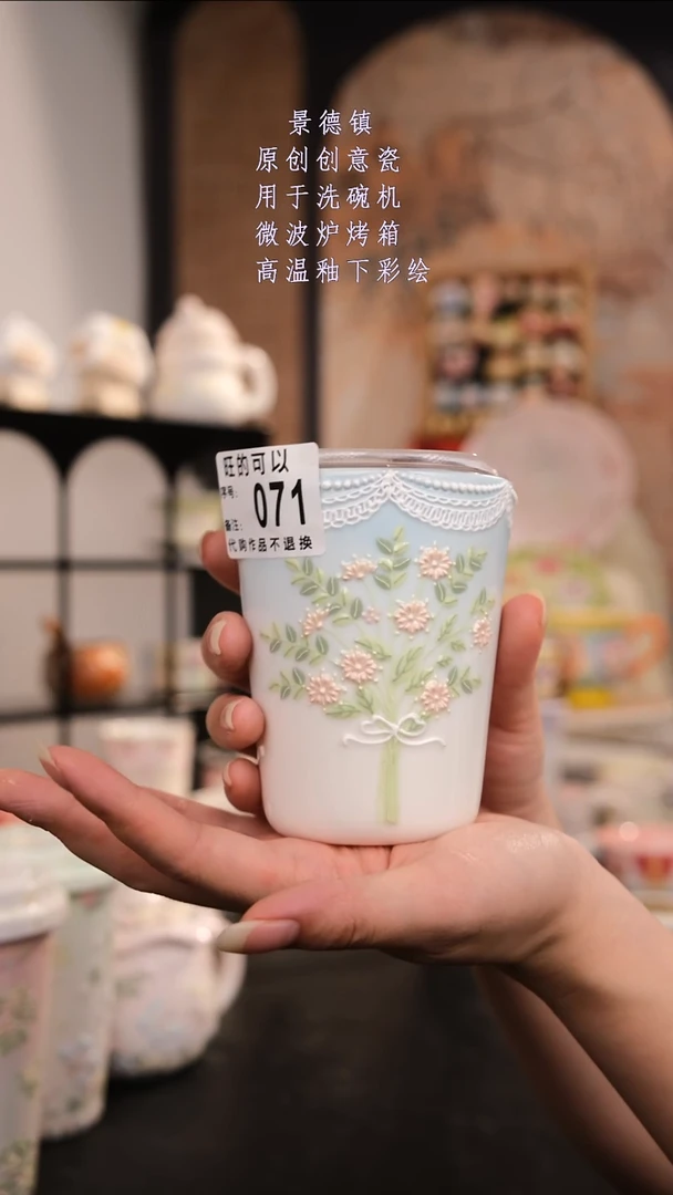 摆件景德镇手工手绘设计师款