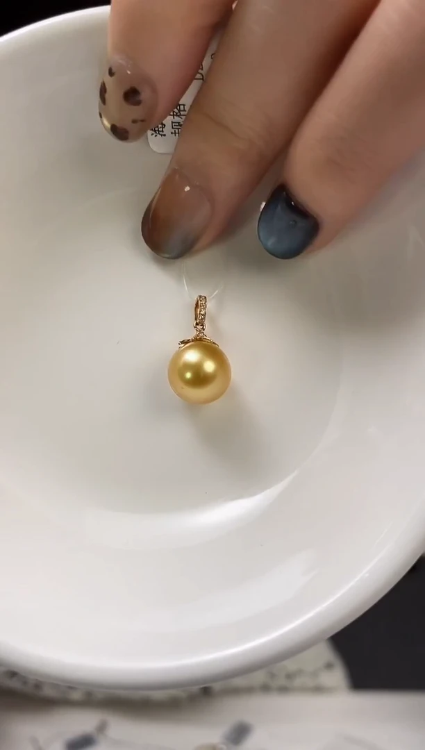 吊坠(不含链)18K金镶嵌海水珍珠10-11南洋金珍珠吊坠