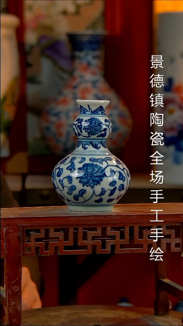 摆件陶瓷景德镇陶瓷 全场手工手绘