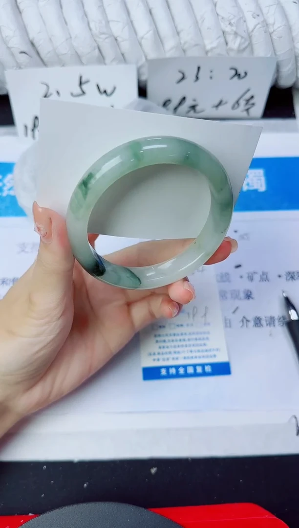 石英质玉手镯未镶嵌254/57