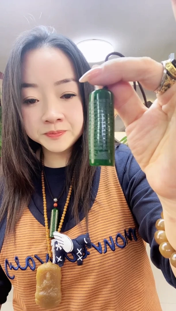 未镶嵌蛇纹石玉吊坠多样性随机发一