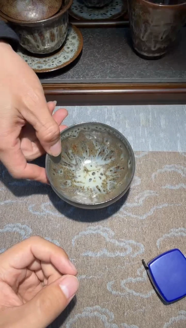 茶盏林远福金风玉露43