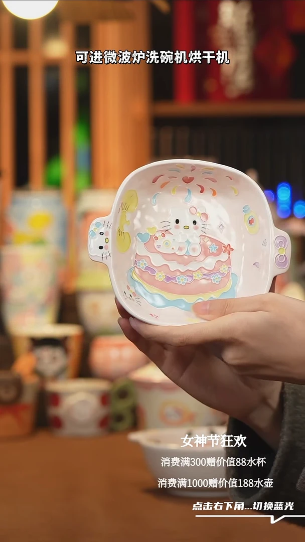 【闪购商品】摆件A640文创纯手工手绘