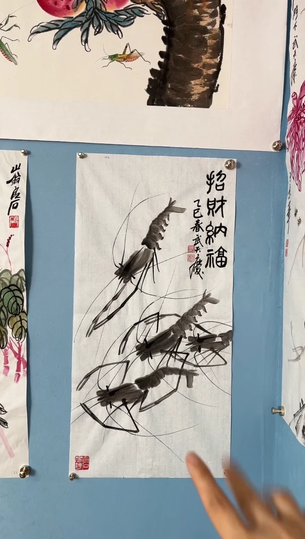【闪购商品】国画武天庆水墨虾