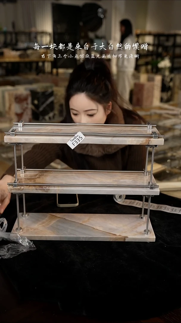 大理石F335大理石三层置物架