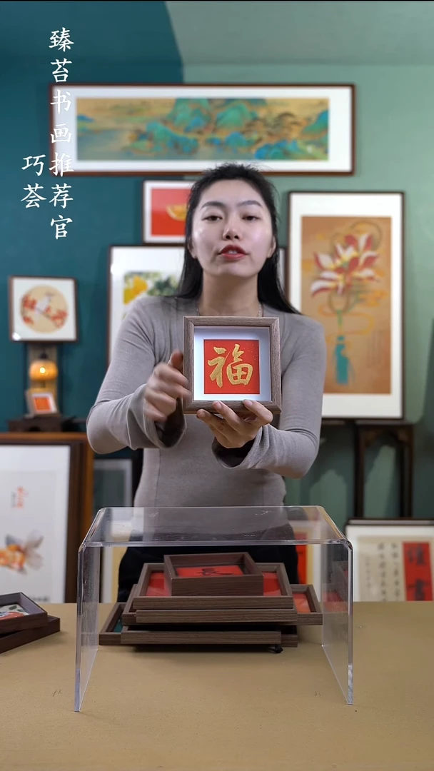 【闪购商品】国画zk005 手写手绘摆台