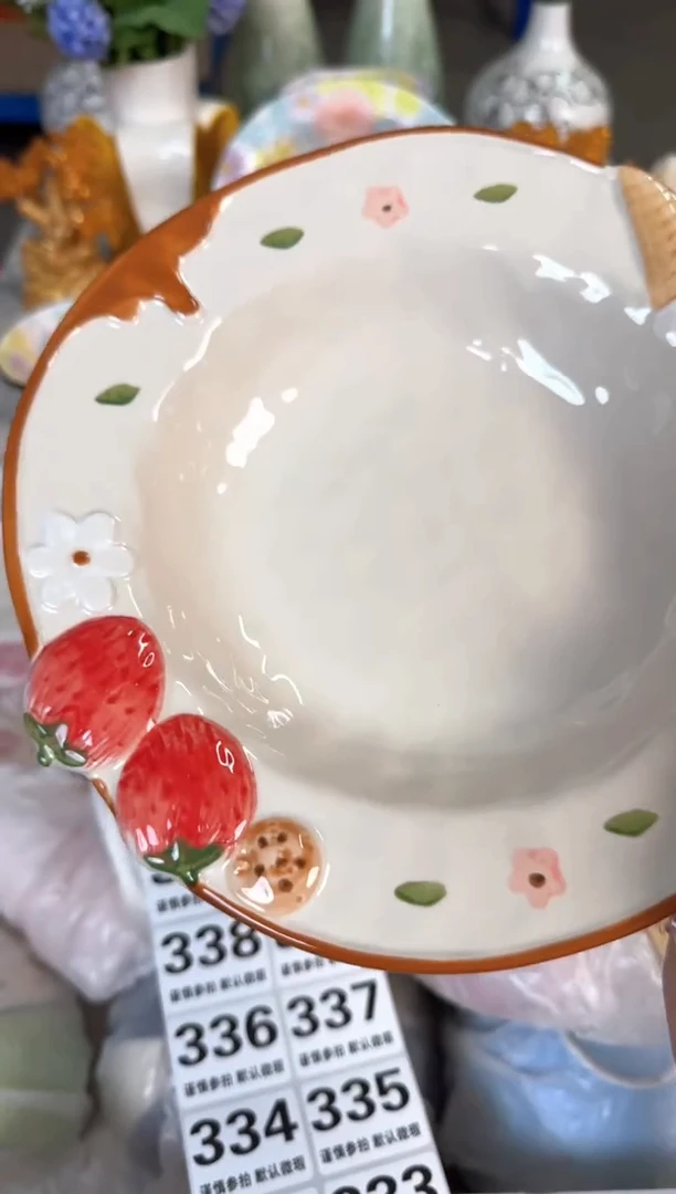 瓷片317默认微瑕15包邮库存1件