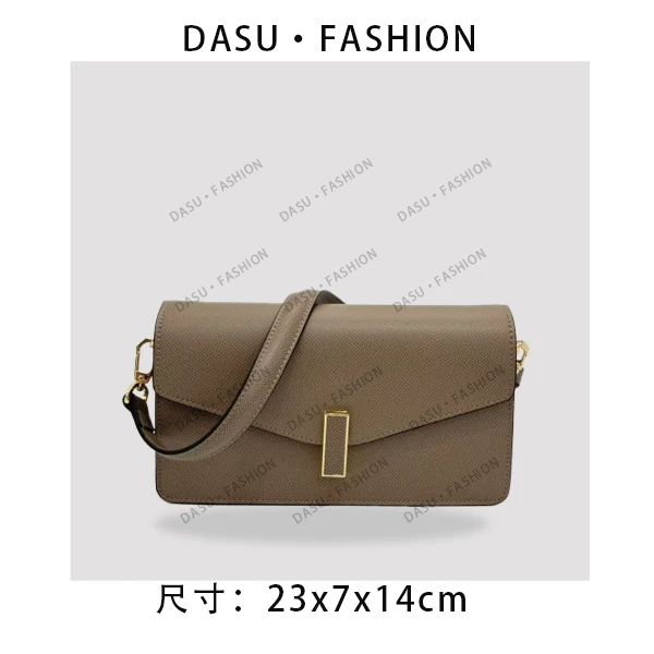 【苏总专属】XKY-2008-大象灰女士时尚潮流腋下包斜挎包