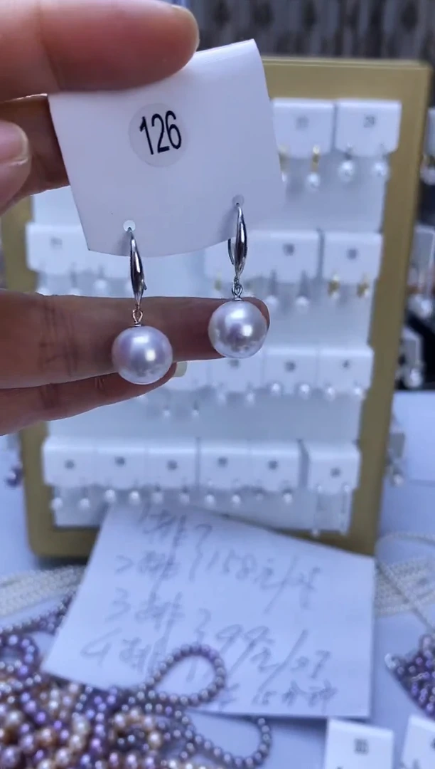 银S925镶嵌耳饰淡水珍珠126