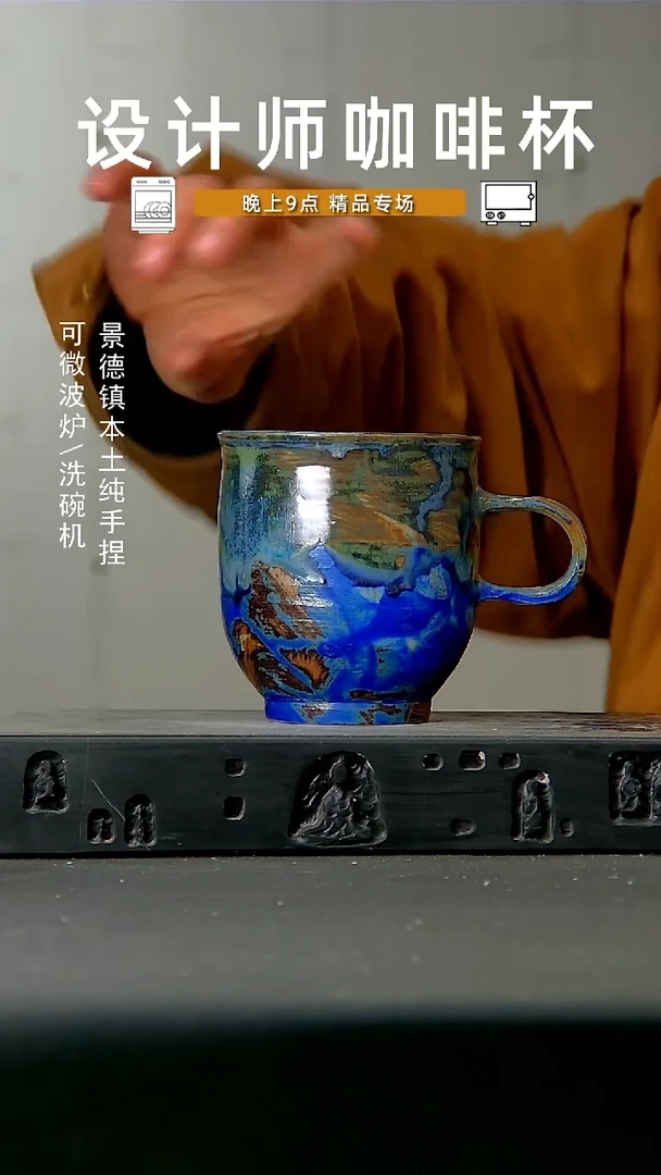 高温手作 食品级