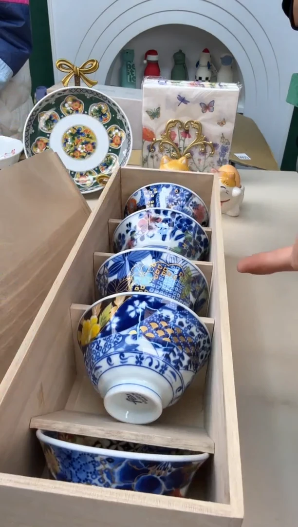 美物严选好物多多g749