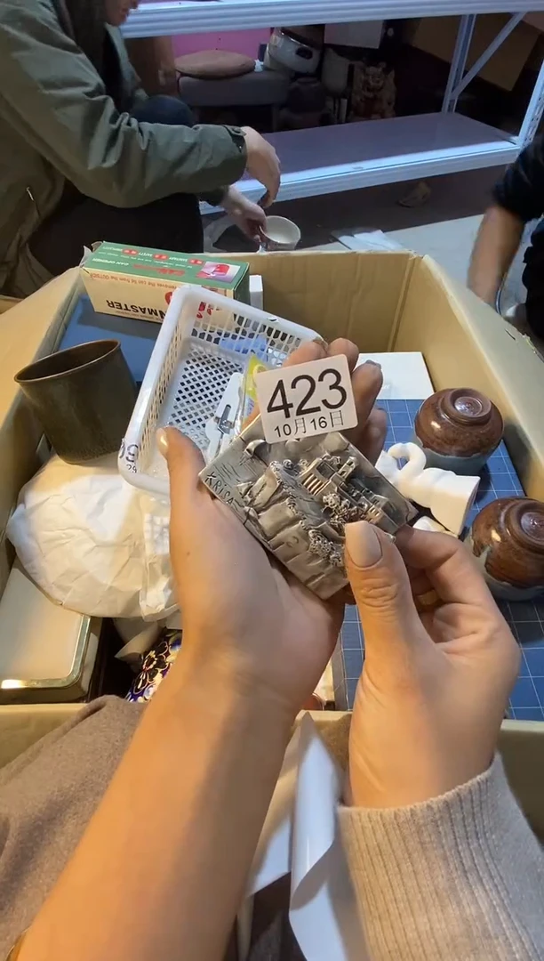 111111?****?1111111111111