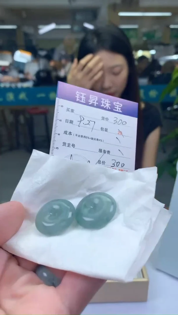 未镶嵌定制翡翠吉**宝天然翡翠A货  平安扣吊坠