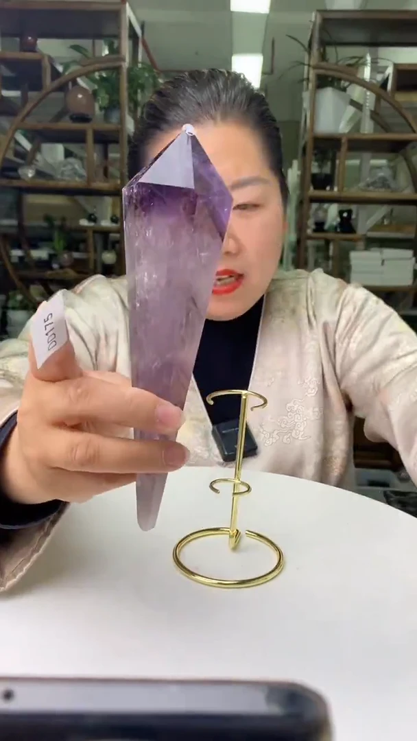 权杖未镶嵌水晶紫晶权杖D175