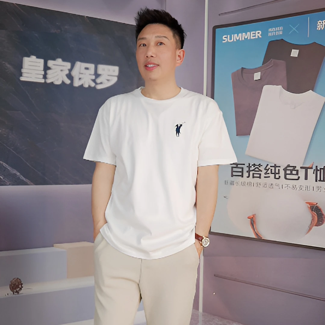 ROYALPALMPOLOSPORTSCLUB 万针刺绣休闲时尚百搭纯棉短袖-战马