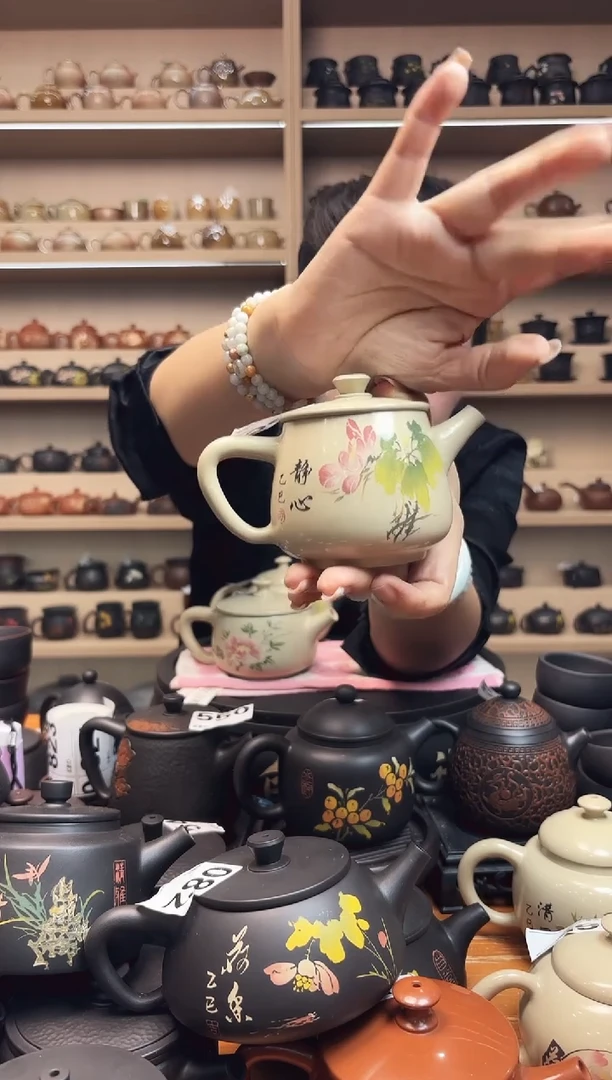 壶完品白泥亮光彩填球孔壶210cc   543