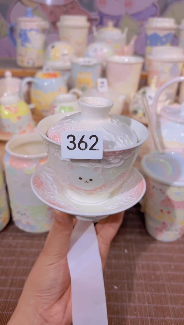 362哈哈哈哈哈哈哈哈哈