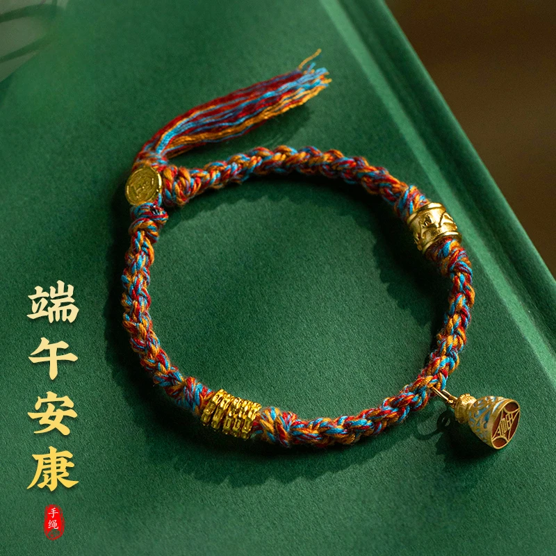 非金属布艺手链 桃花手链手绳编织diy手工红绳可穿串配珠情侣