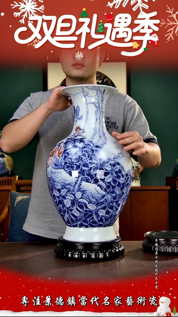 摆件景德镇陶东方现代艺术高端茶器花瓶摆件