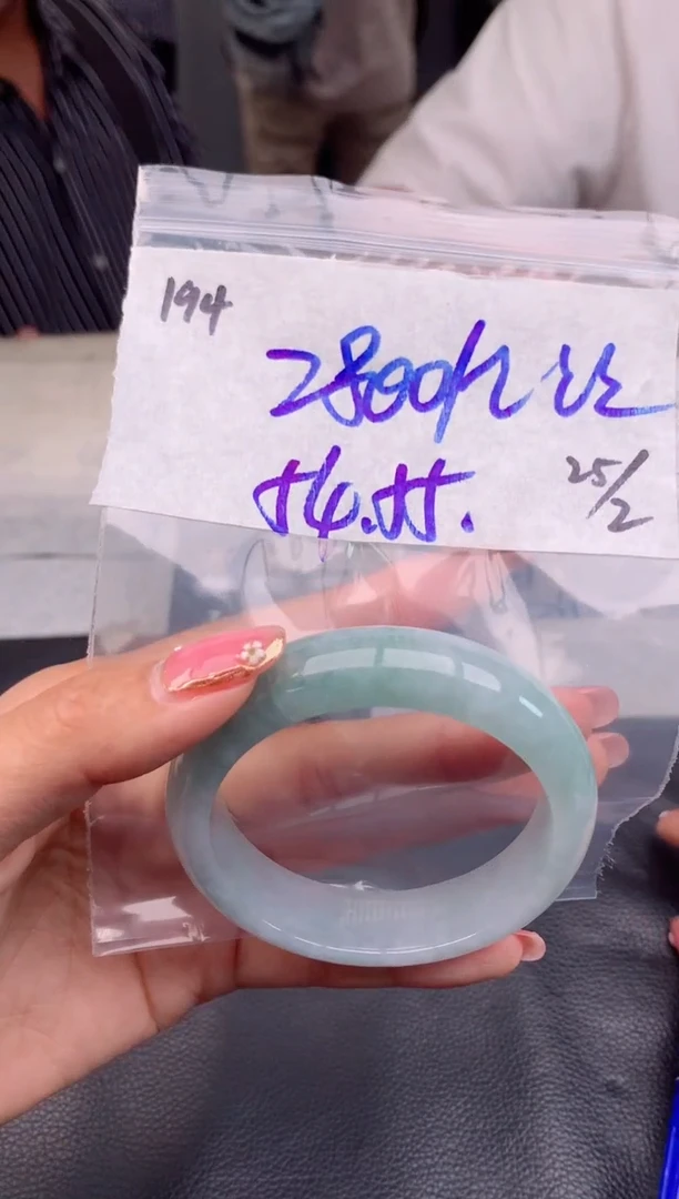 【闪购商品】定制翡翠未镶嵌194毛货需精细抛光手镯多样性拍一发一