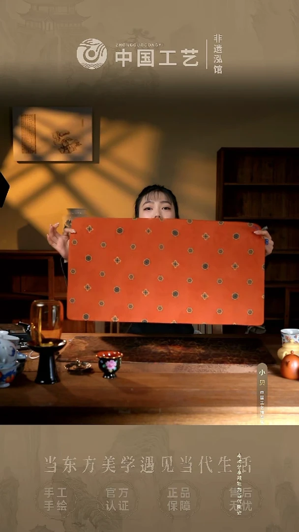 @@@@@@闪购@@@@@@jd0915