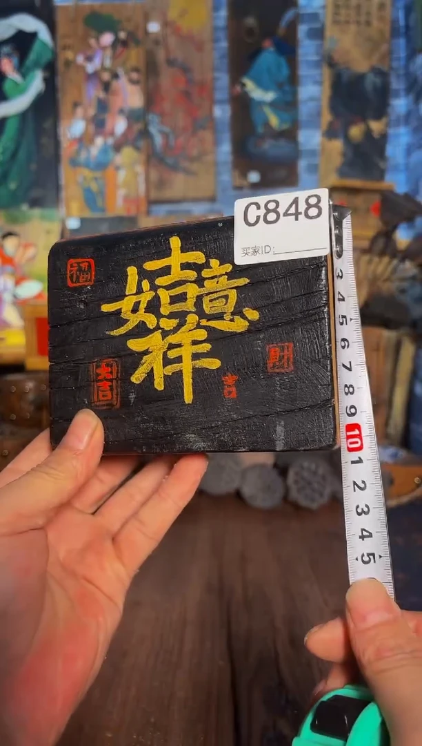 风化老门板丙烯画