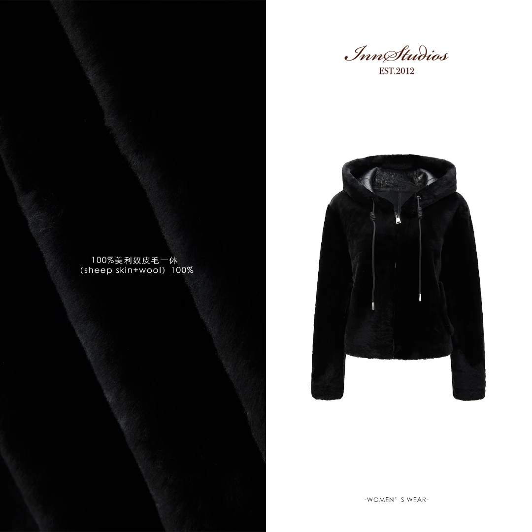 Innstudios 黑色美丽奴羊毛皮毛一体连帽外套