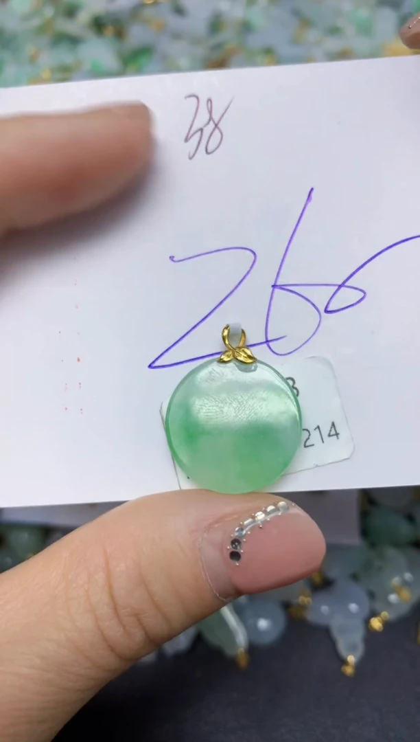 【闪购商品】翡翠挂件18K金镶嵌 天然翡翠A货