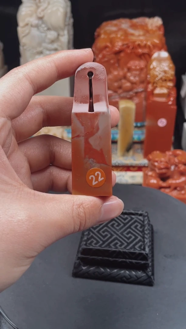【闪购商品】寿山石印石定制产品 满五十包邮 不予退换