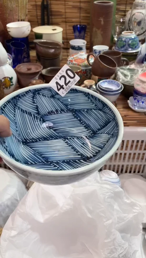 蓝**云全场满28包邮，陶瓷茶具瓷器