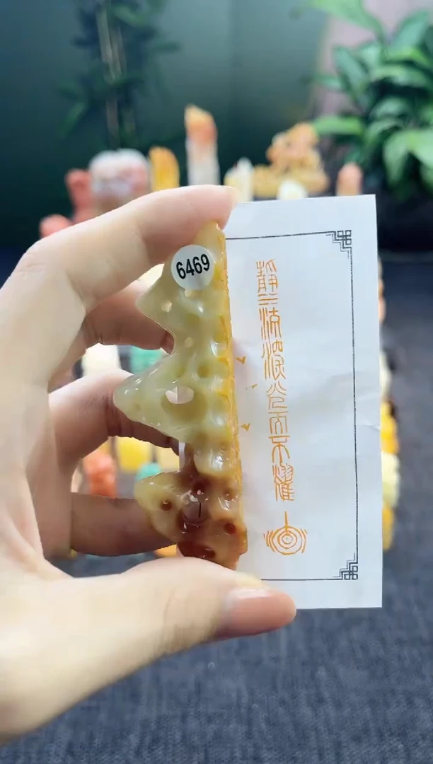 昌化石印石6469